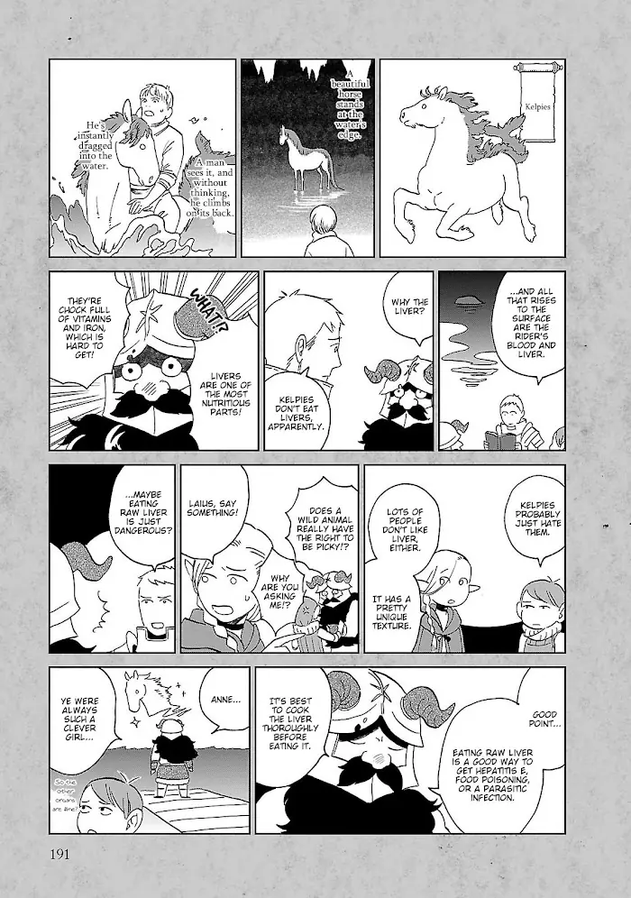 Delicious in Dungeon Chapter 14.5 image 8_optimized